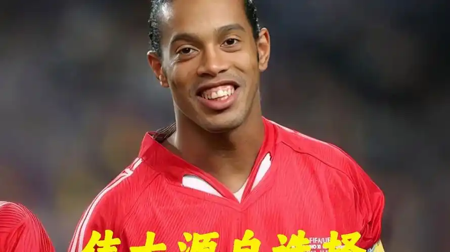 力与潜力无