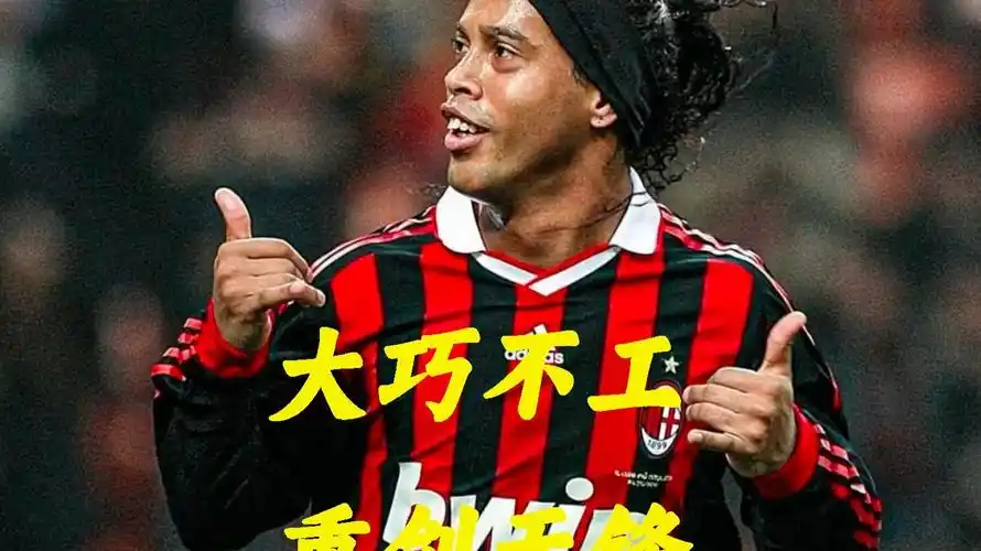 效率