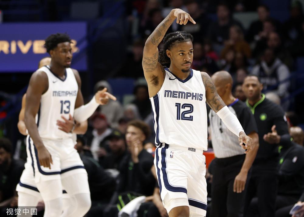 提供了资金 提供了资金