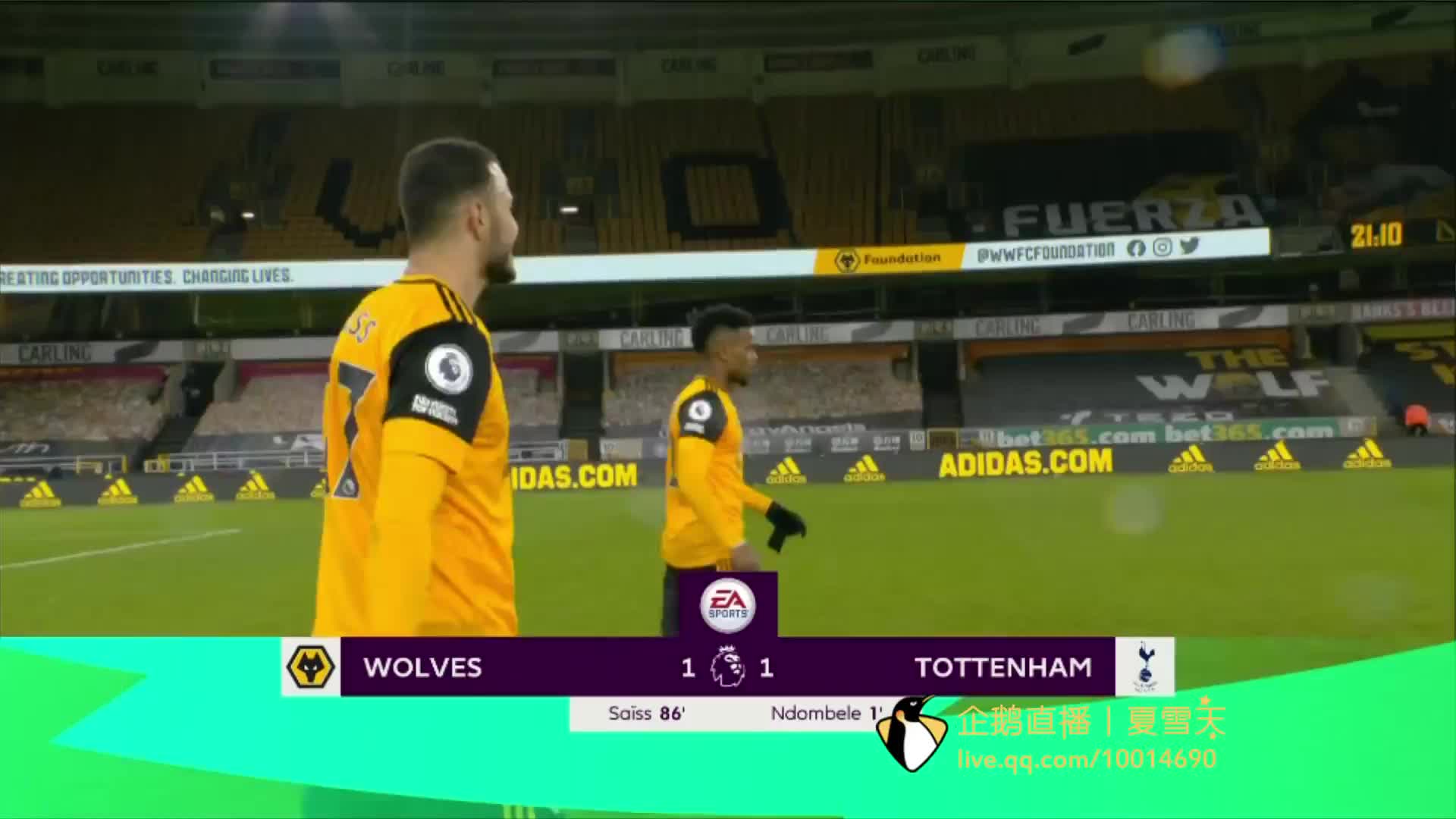 明星球员作 明星球员作